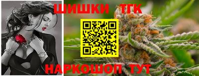 твердый Берёзовский