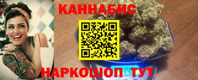 альфа пвп Ипатово