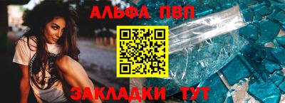 твердый Берёзовский