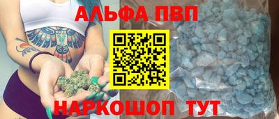2c-b Изобильный
