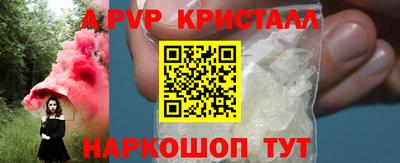 твердый Берёзовский