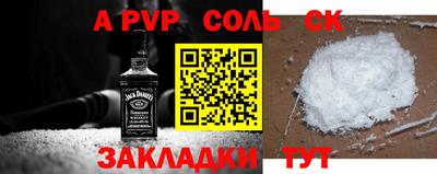 герыч Ирбит