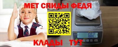 твердый Берёзовский