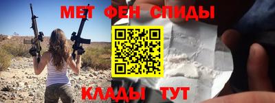 герыч Ирбит