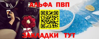 герыч Ирбит