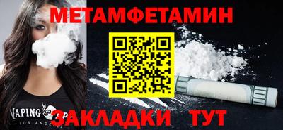 MDMA Premium VHQ Азнакаево