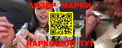 альфа пвп Ипатово