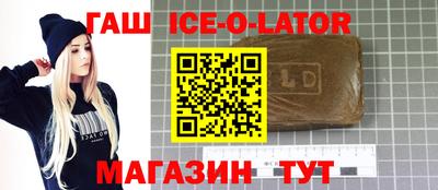 твердый Берёзовский