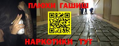 твердый Берёзовский