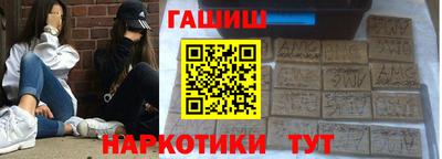 марки nbome Беслан