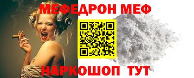 2c-b Изобильный