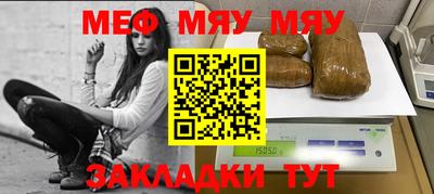 2c-b Изобильный