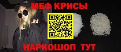 2c-b Изобильный