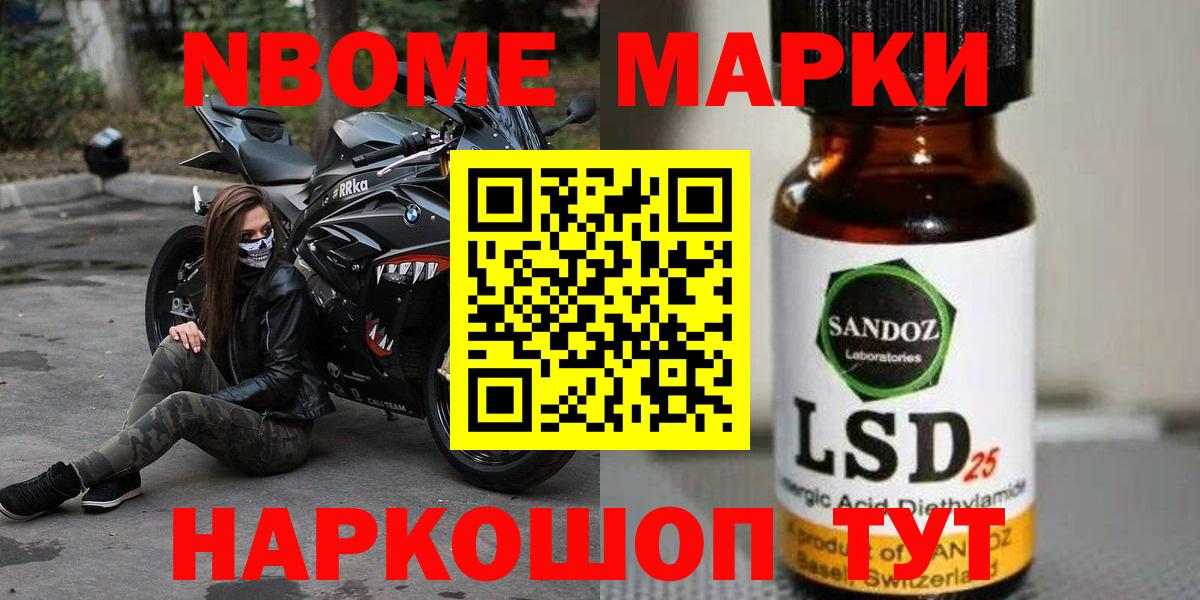 LSD-25 экстази  Кстово  LSD-25 экстази кислота  Лсд 25 экстази кислота 