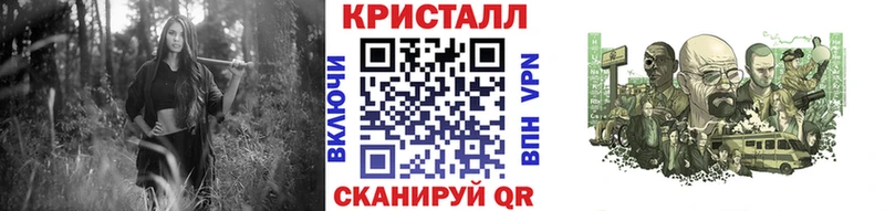 Первитин пудра  закладки  Кстово 