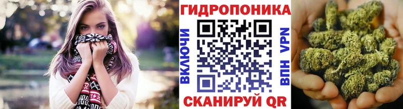 Бошки Шишки тримм  как найти   Кстово 